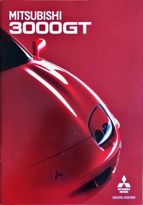 Mitsubishi 3000 GT nr. GT96CNL 478MAY97(0,5) ff00778, 1997 A4, 24, NL year 1997 folder brochure