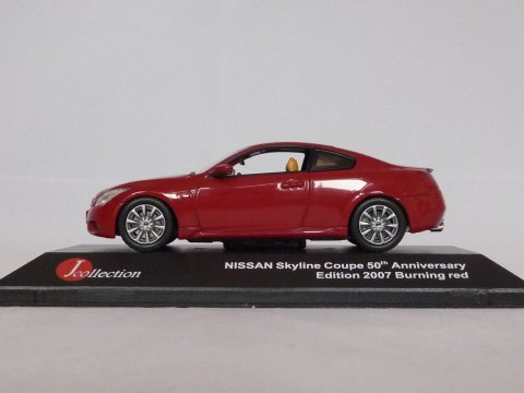 Nissan Skyline Coupe 50 jaar, 2007, rood, J-Collection, JC138 