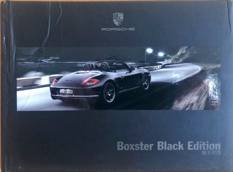 Porsche Boxster S Black Edition WSLS1201000593, 2010-11 CN 2010 folder brochure