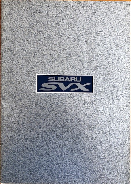 Subaru SVX nr. -, begin jaren 90 NL begin jaren 90 folder brochure