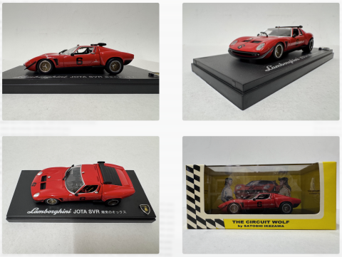 Lamborghini Jota SVR #6 %22The circuit wolf%22 by Satoshi Ikezawa (Itako no OX), 1968 Kyosho 03201CW #0a