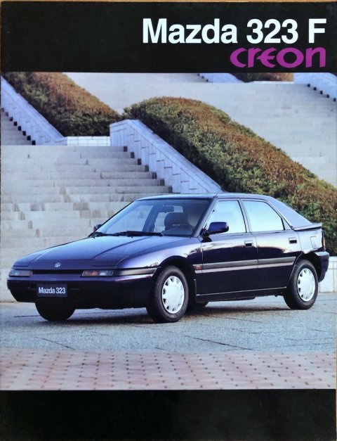 Mazda 323 F Creon nr. 012 P 71, jaren 90 NL jaren 90 folder brochure (1)