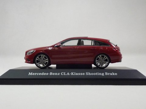 Mercedes CLA Shooting Brake 2015 Kyosho B6 696 0349