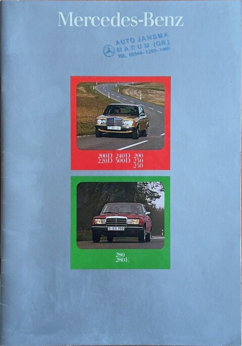 Mercedes W123 200 D, 220 D, 240 D, 300 D, 200, 230, 250, 280, 280E nr. WZ 1686:00:07, 1975 12 A4, 40, NL year 1975 folder brochure