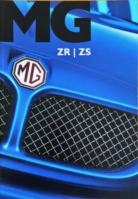 MG ZR : ZS nr. EO2081, 2003 A4, 40, BE-NL year 2003 folder brochure