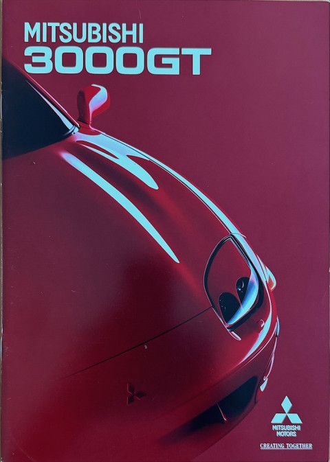 Mitsubishi 3000 GT NL nr. GT96CNL 478MAY97(0,5) ff00778, 1997 A4 folder brochure