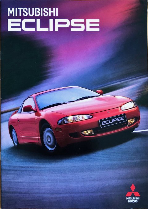 Mitsubishi Eclipse nr. FF000752, 1996 A4, 16, NL year 1996 folder brochure