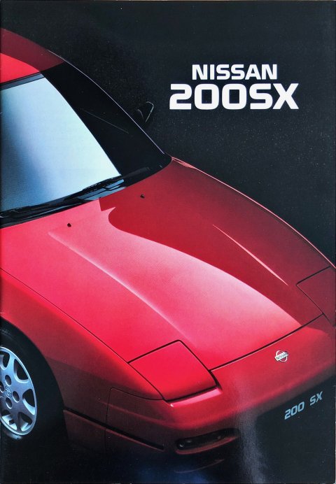 Nissan 200 SX nr. 101901, 1990-11 A4, 20, NL, € 5,= year 1990 folder brochure