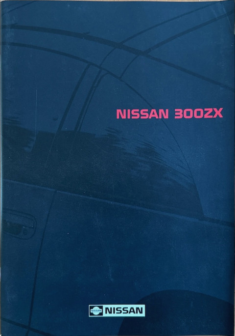 Nissan 300 ZX NL nr. Z0WE2 90 2 15000, 1990 02 A4 1990 folder brochure