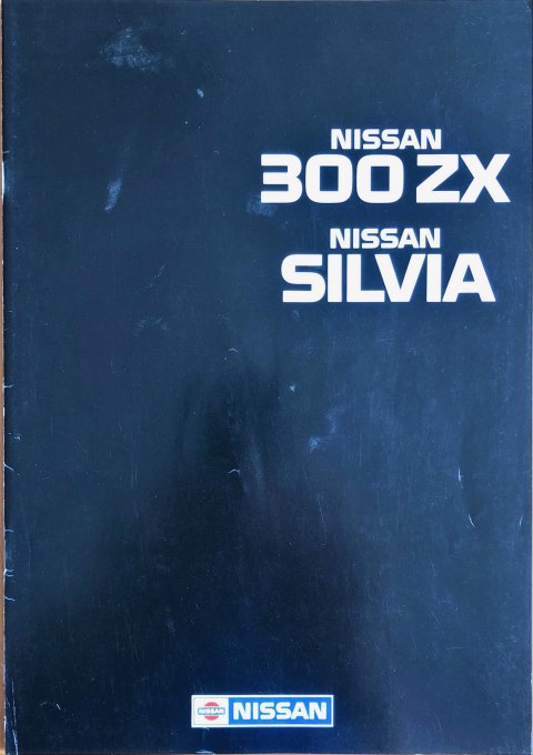 Nissan 300 ZX - Silvia nr. 507802, 1987 A4, 24, NL, € 5,= year 1987 folder brochure