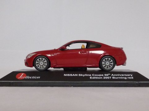 Nissan Skyline Coupe 50 jaar, 2007, rood, J-Collection, JC138