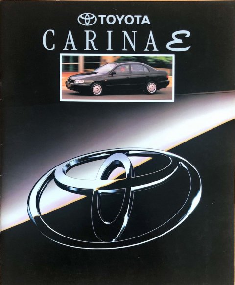 Toyota Carina E nr. F0592-20000, 1992 NL 1992 folder brochure
