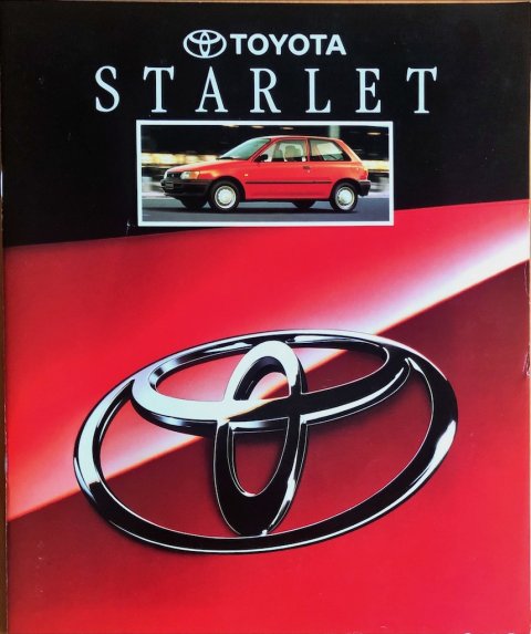 Toyota Starlet nr. F0592-0500, 1992 NL 1992 folder brochure